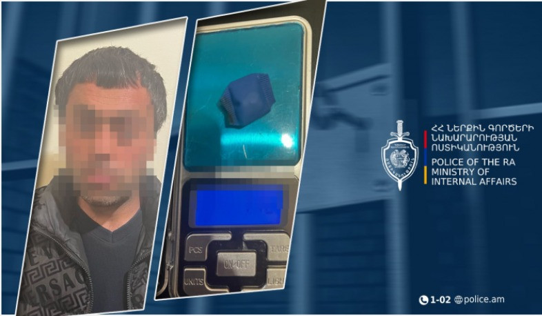 Մեֆեդրոնը գնել էր Տելեգրամի միջոցով. Շիրակի քրեական ոստիկանների բացահայտումը