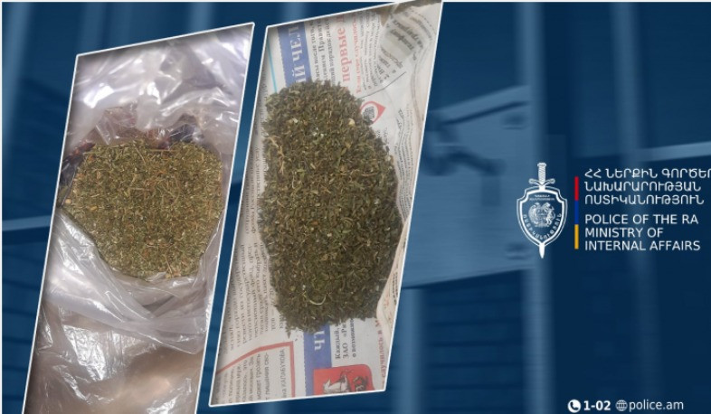 Արմավիրի տներից մեկի նկուղում թմրամիջոց է հայտնաբերվել. կա ձերբակալված