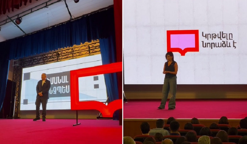 Կրթվելը նորաձև է Ապարանում. Նիկոլ Փաշինյանը տեսանյութ է հրապարակել