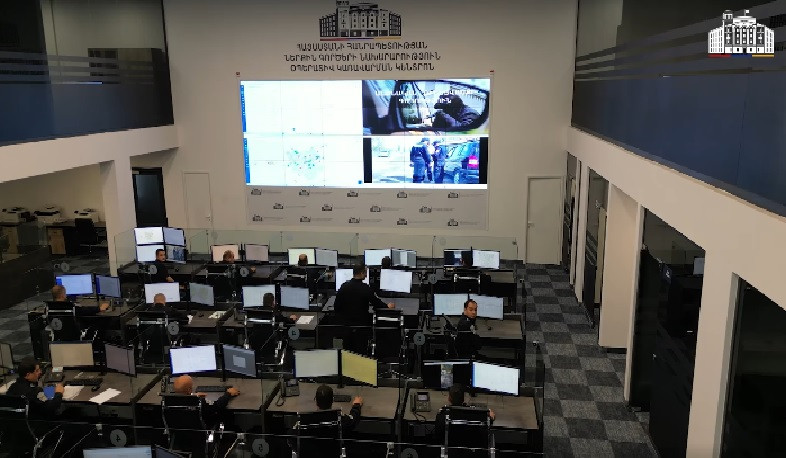 Վերահսկումից մինչև օպերատիվ սպասարկում՝ մեկ կենտրոնում. ոստիկանություն