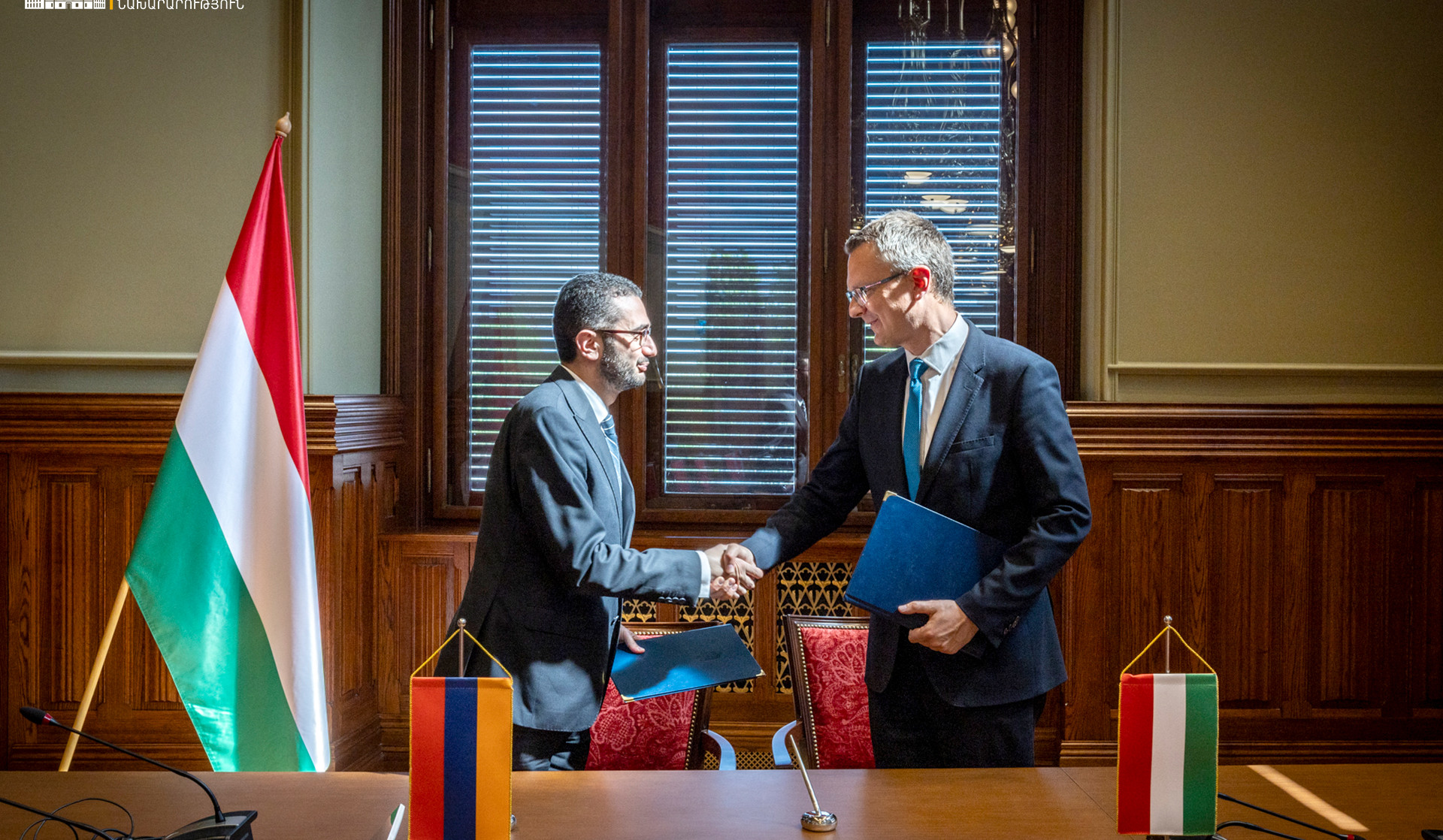 Հայաստանի և Հունգարիայի ՆԳՆ-ները ընդլայնում են գործընկերության օրակարգը. ստորագրվել է փոխըմբռնման հուշագիր