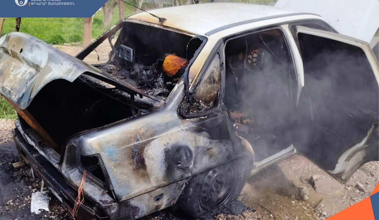 Արզնի գյուղում մեքենա է այրվել