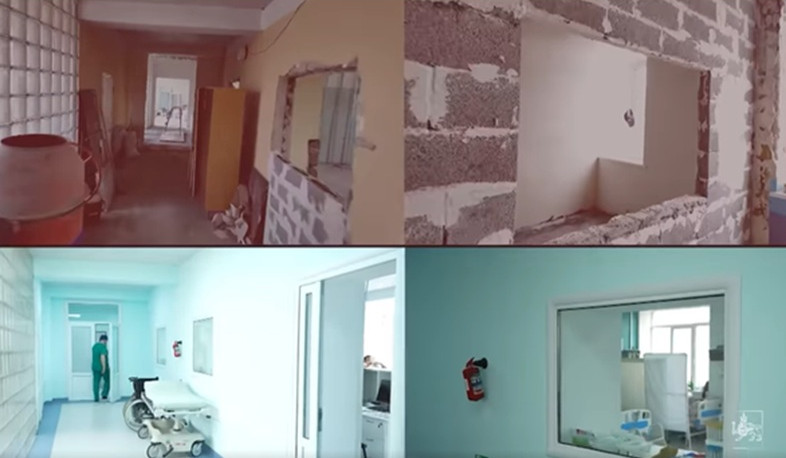 70 տարի չհիմնանորոգված «Երևան» բժշկագիտական կենտրոնը հիմնանորոգվում և արդիականացվում է