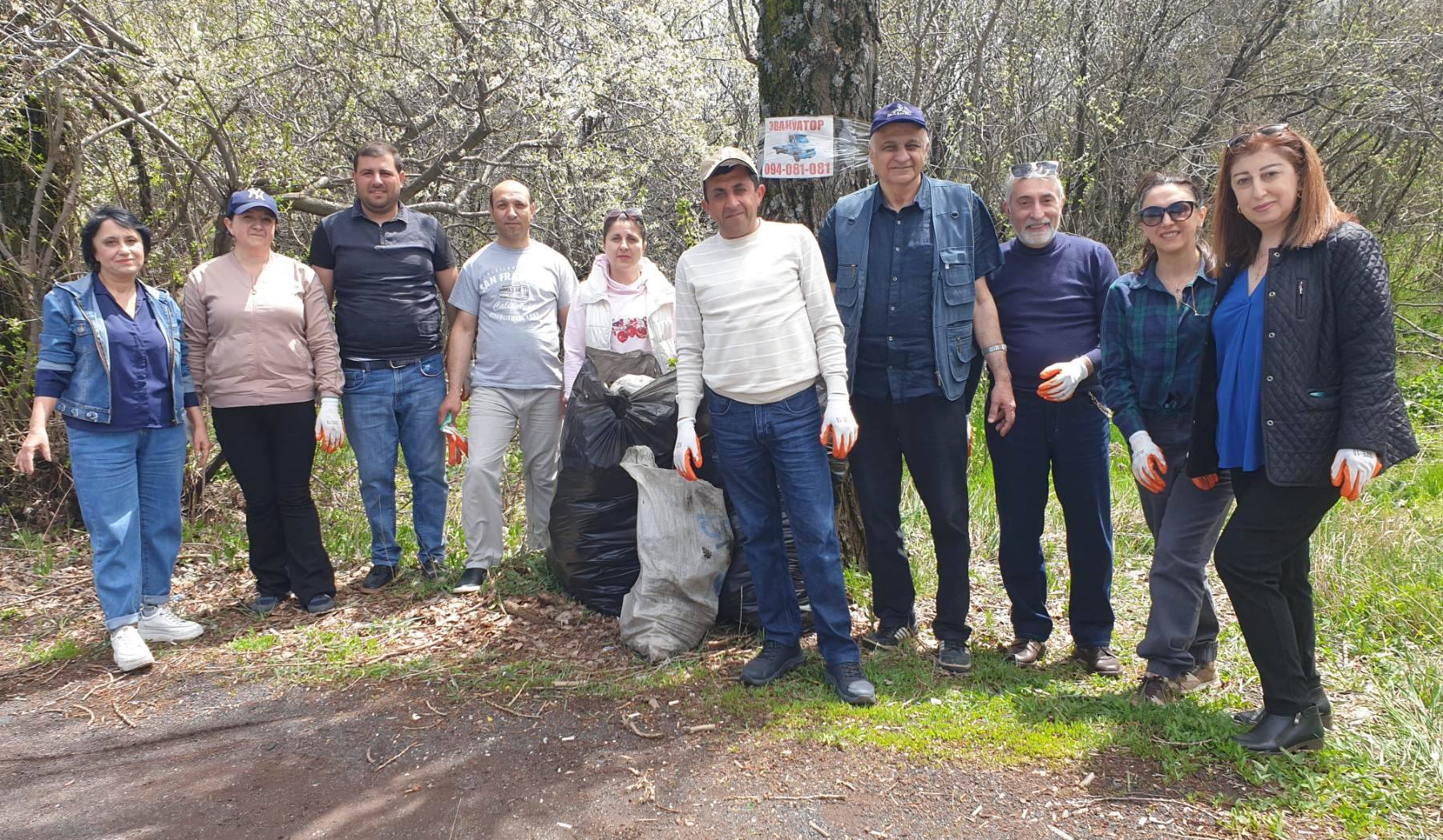 ՇՄՆ «Հիդրոօդերևութաբանության և մոնիթորինգի կենտրոն» ՊՈԱԿ-ի աշխատակիցները մասնակցել են շաբաթօրյակին