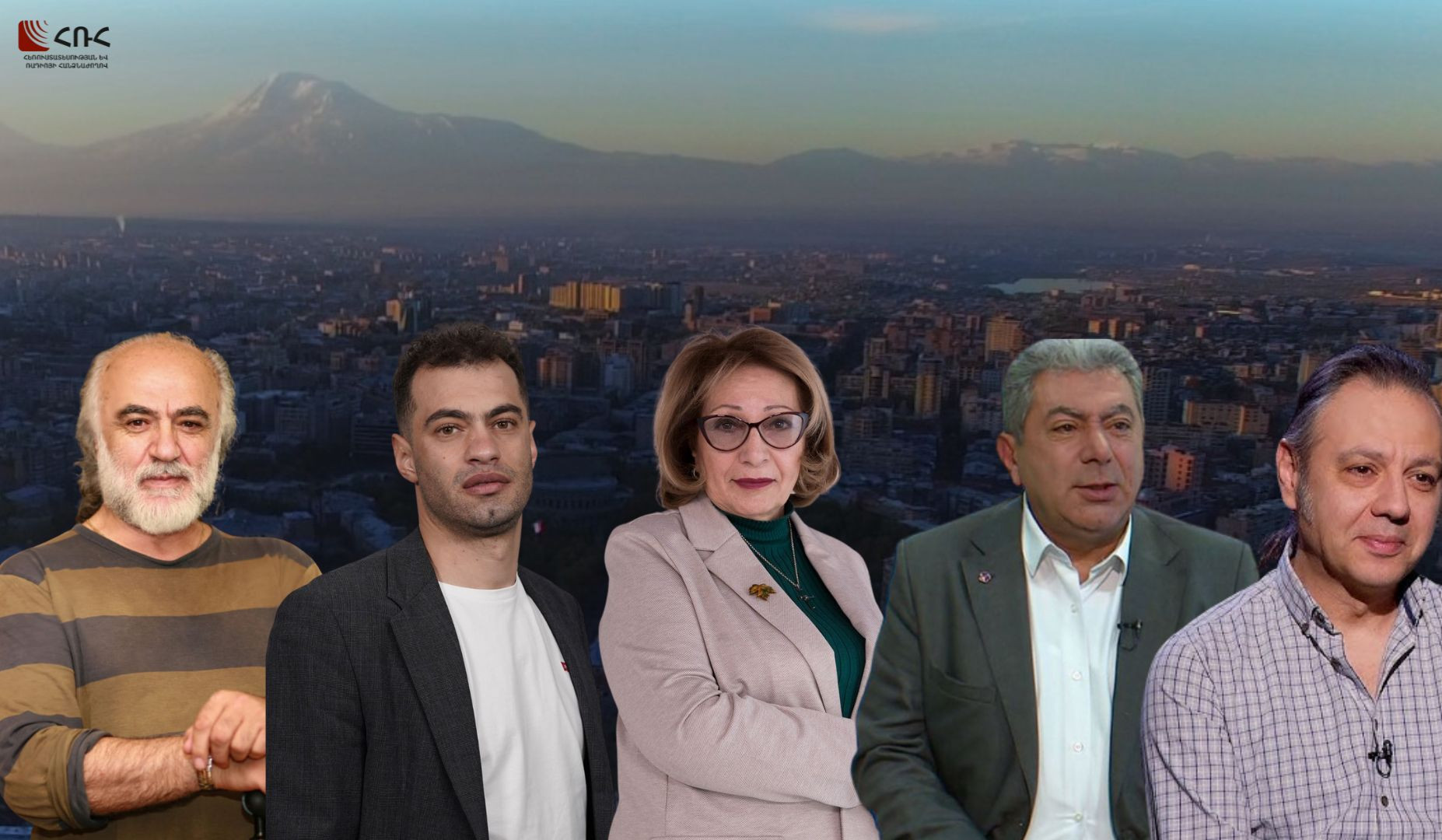 Հաստատվել է Հանրային հեռարձակողի խորհրդի թափուր տեղի համալրման մրցութային հանձնաժողովի կազմը