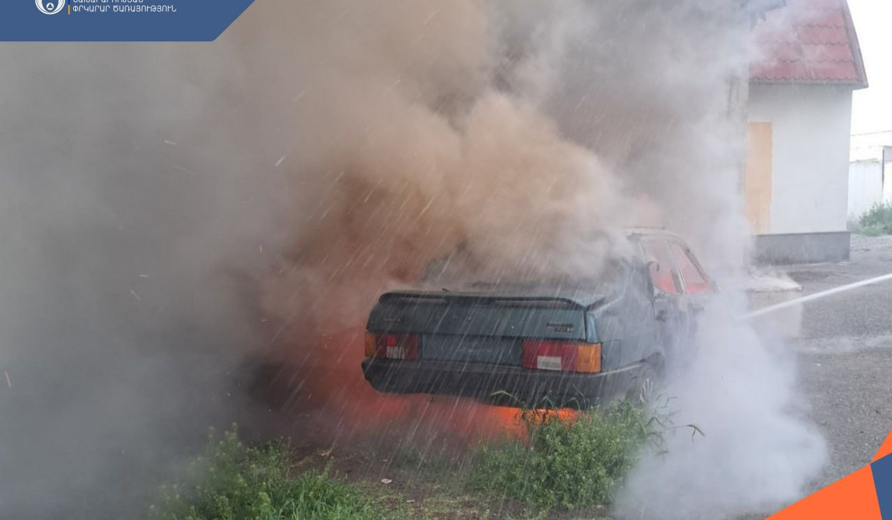 Փարաքար գյուղում ավտոմեքենա է այրվել