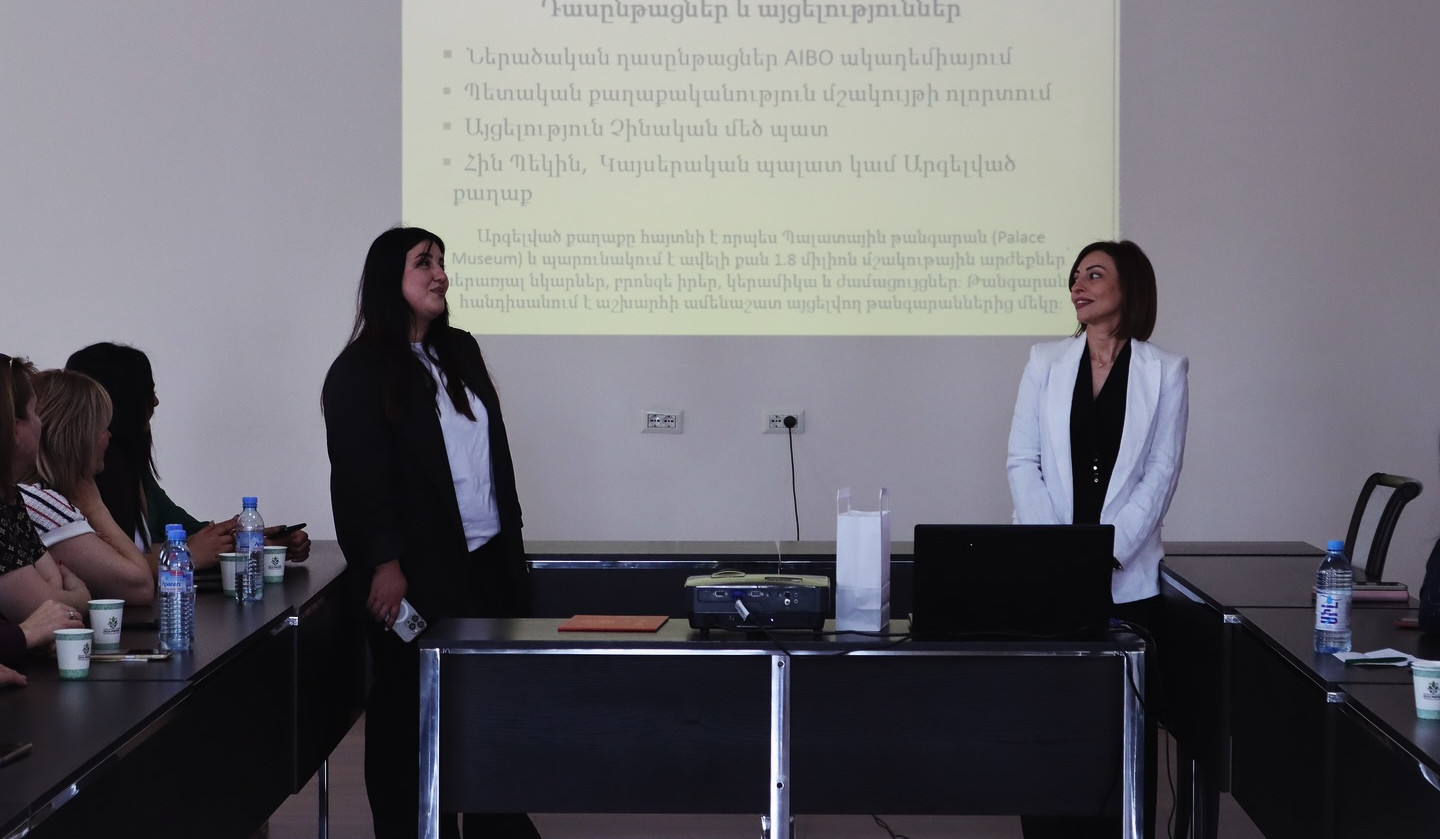 Հանդիպում՝ «Հաջողակից սկսնակին» ծրագրի 2024թ շահառու կին գործարարների մասնակցությամբ