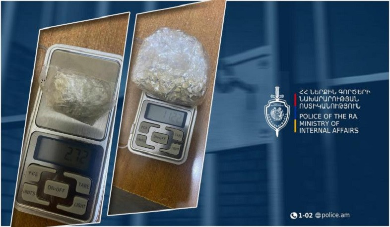 Ձերբակալված օտարերկրացու խուզարկությամբ հայտնաբերվել է փաթեթներով մարիխուանա