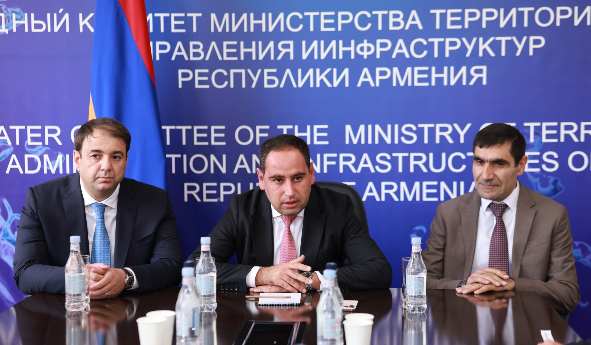 ՏԿԵ նախարարը Ջրային կոմիտեի աշխատակազմին է ներկայացրել նորանշանակ նախագահին