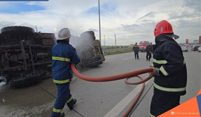 Երևան-Երասխ ճանապարհին բախվել են ավտոմեքենան ու ավտոցիստեռնը․ առկա է հեղուկ գազի արտահոսք