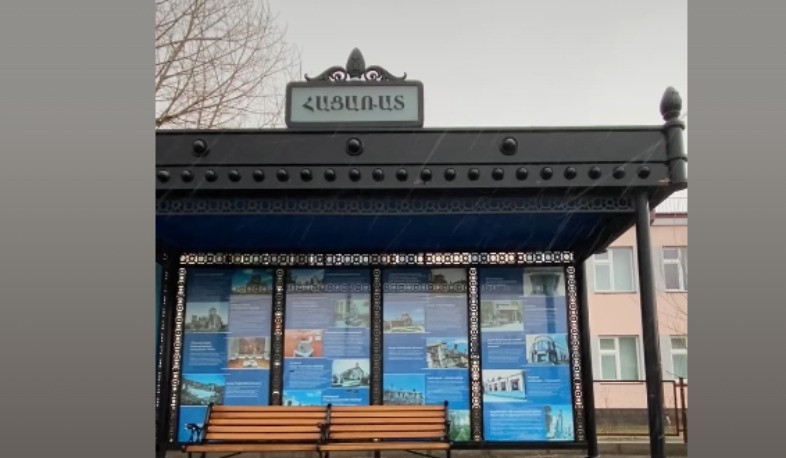 Գավառ խոշորացված համայնքի բնակավայրերի կանգառները տեղադրված են. վարչապետը տեսանյութ է հրապարակել