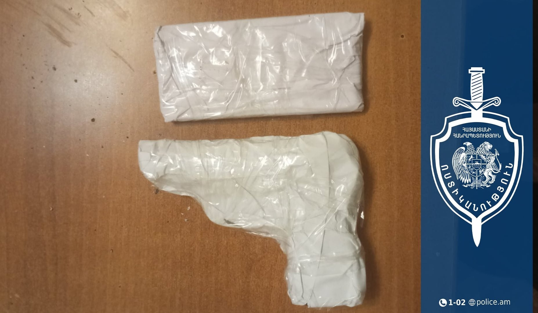 Պարեկները երիտասարդի մոտ գազային ատրճանակ և թմրանյութ են հայտնաբերվել