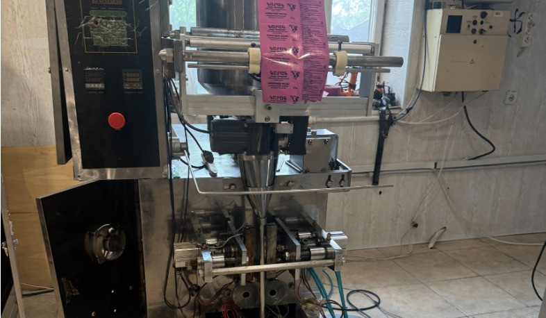 Երևանում կարագի արտադրության գործընթաց է կասեցվել