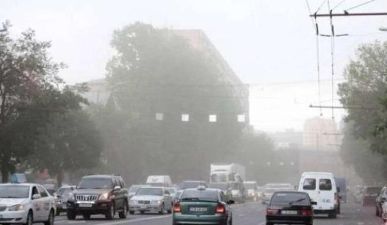 Փոշու կոնցենտրացիան մայիսի 11-ին Երևանի կենտրոնում 3.9 անգամ գերազանցել է սահմանային թույլատրելի կոնցենտրացիան