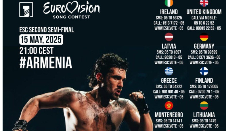 Ինչպես մայիսի 15-ին քվեարկել Հայաստանի օգտին