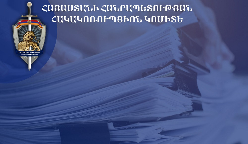 Բացահայտվել են պարեկներին կաշառք տալու դեպքեր