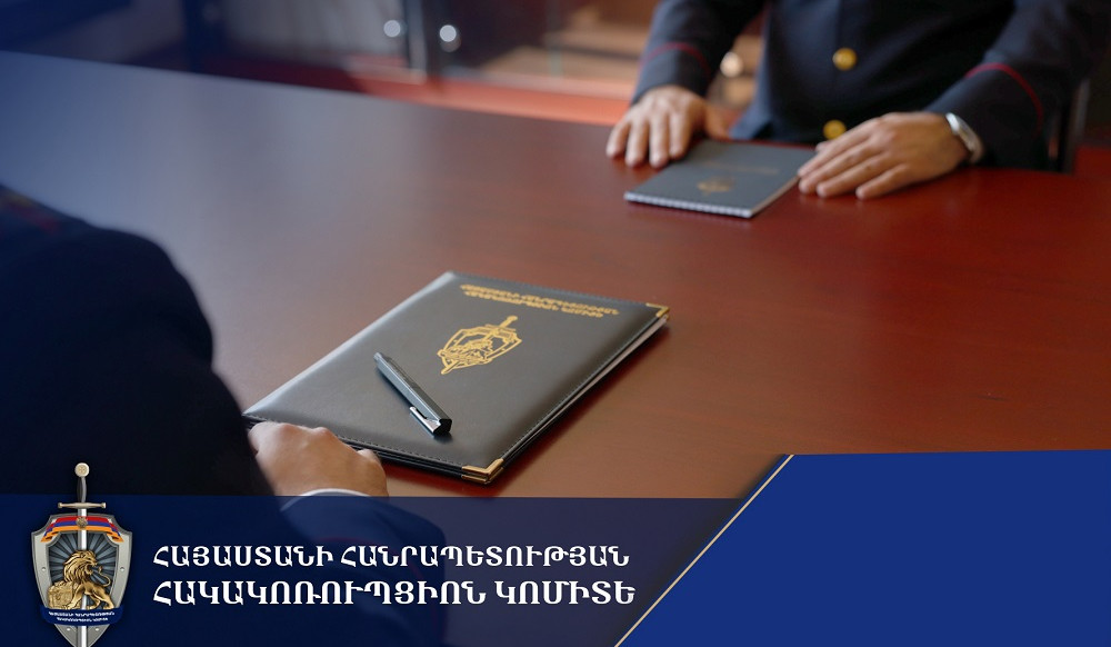 Պարեկը մեղադրվում է կաշառքի միջնորդության պատրվակով 300.000 դրամ գումար ստանալու համար. քրեական վարույթի նյութերն ուղարկվել են դատարան