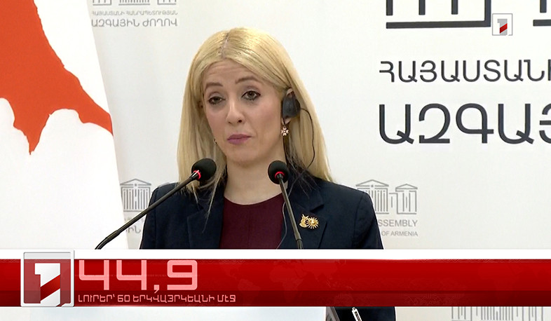 Մայիս 19-ը՝ 60 երկվայրկեանի մէջ. արևմտահայերէն լուրեր