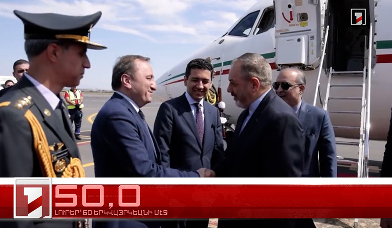 Մայիս 20-ը՝ 60 երկվայրկեանի մէջ. արևմտահայերէն լուրեր