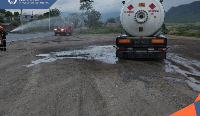 Բագրատաշենի անցակետում 20 տ հեղուկ գազով բարձված ավտոցիստեռնում գազի ճնշումը բարձրացել է, իրականացվում են հովացման աշխատանքներ