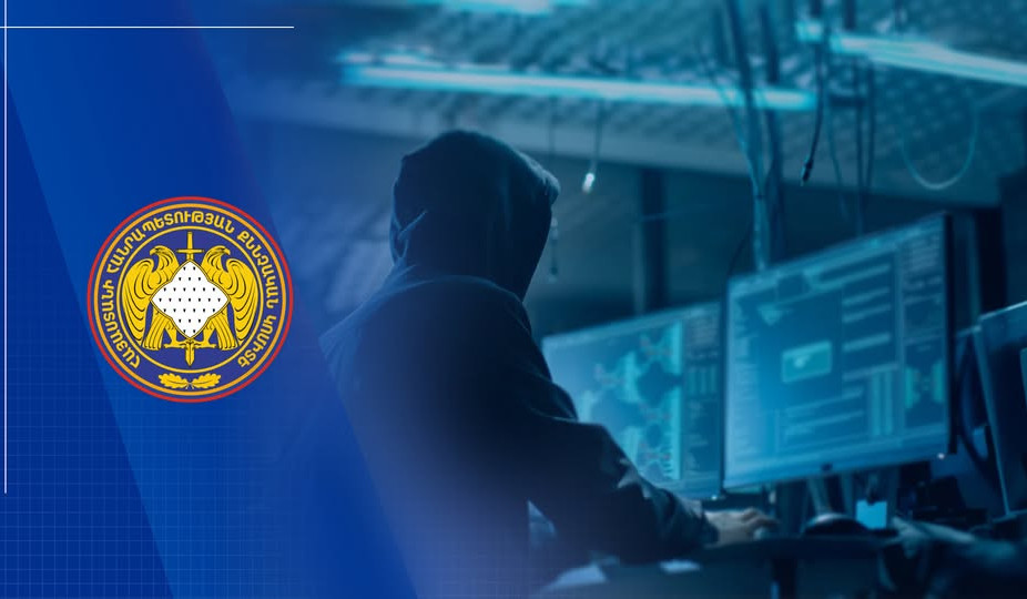 Հանցավոր կազմակերպությունը ՀՀ-ի տարբեր բանկերից հափշտակել է ընդհանուր 119 մլն դրամ