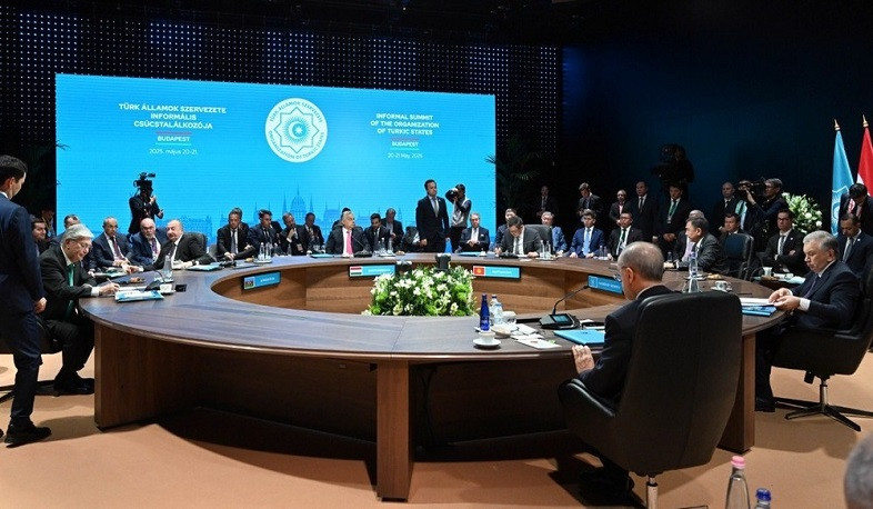 Венгрия принимает неформальный саммит глав Организации тюркских государств