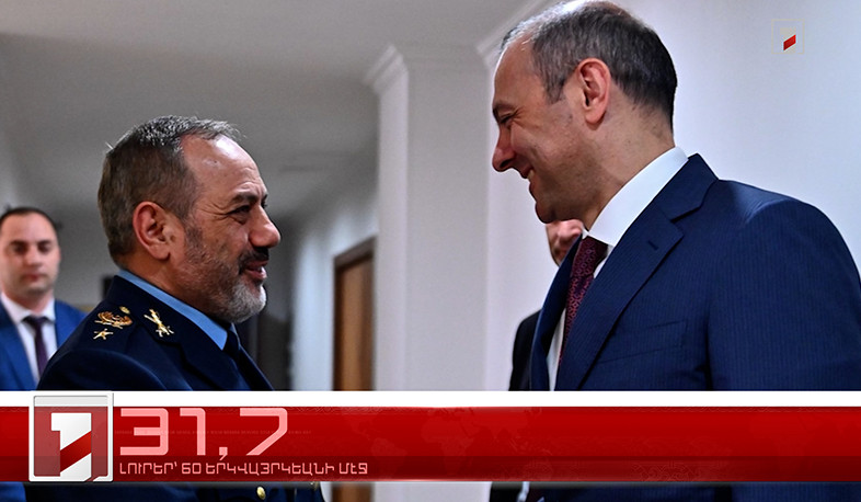 Մայիս 21-ը՝ 60 երկվայրկեանի մէջ. արևմտահայերէն լուրեր