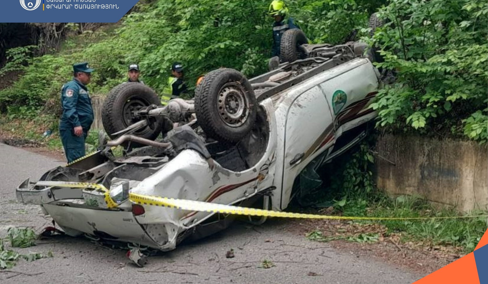 Վթար Հաղարծին վանական համալիր տանող ավտոճանապարհին. կան զոհ և տուժած
