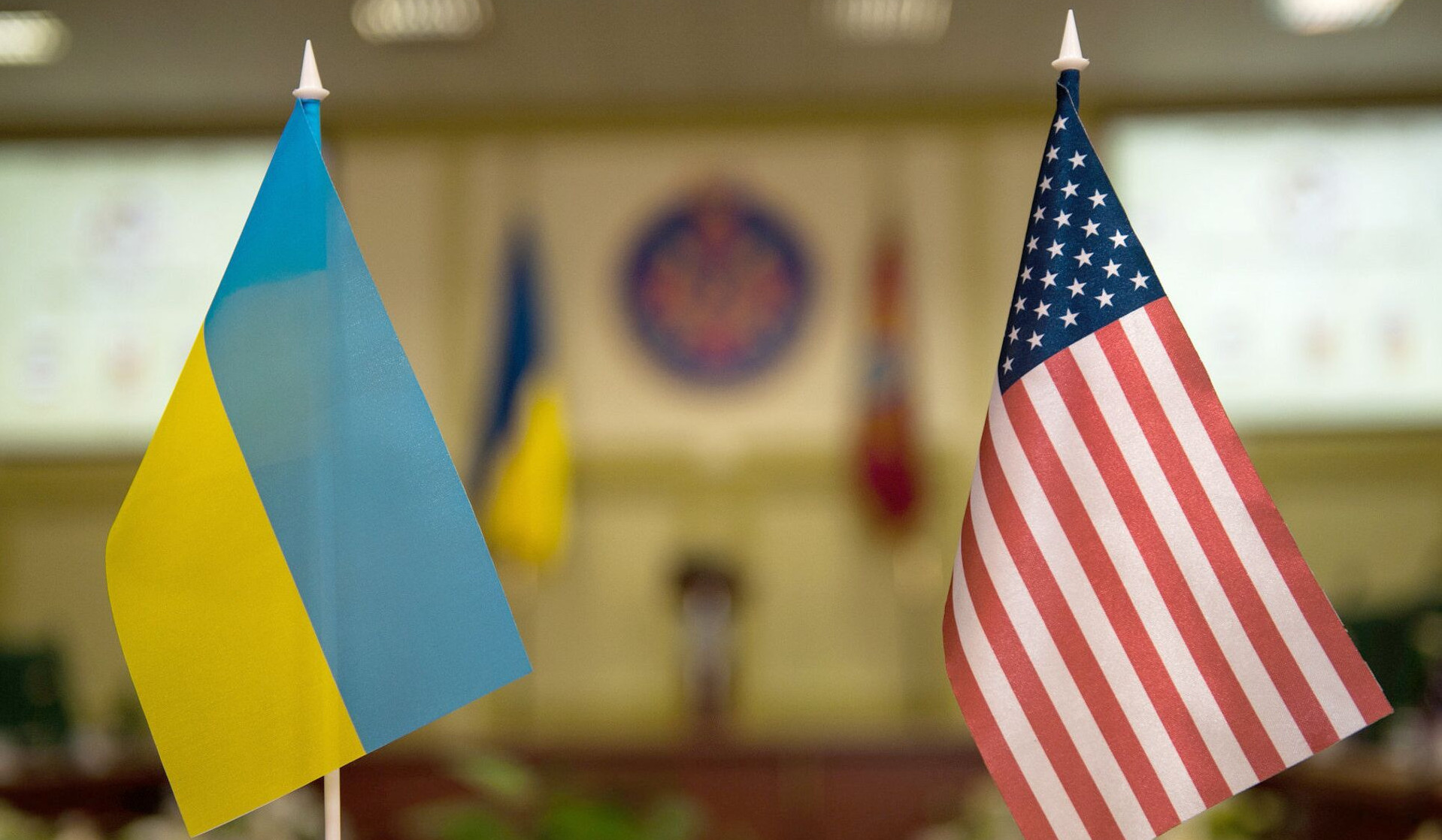 Украина и США официально запустили работу фонда в рамках сделки по недрам