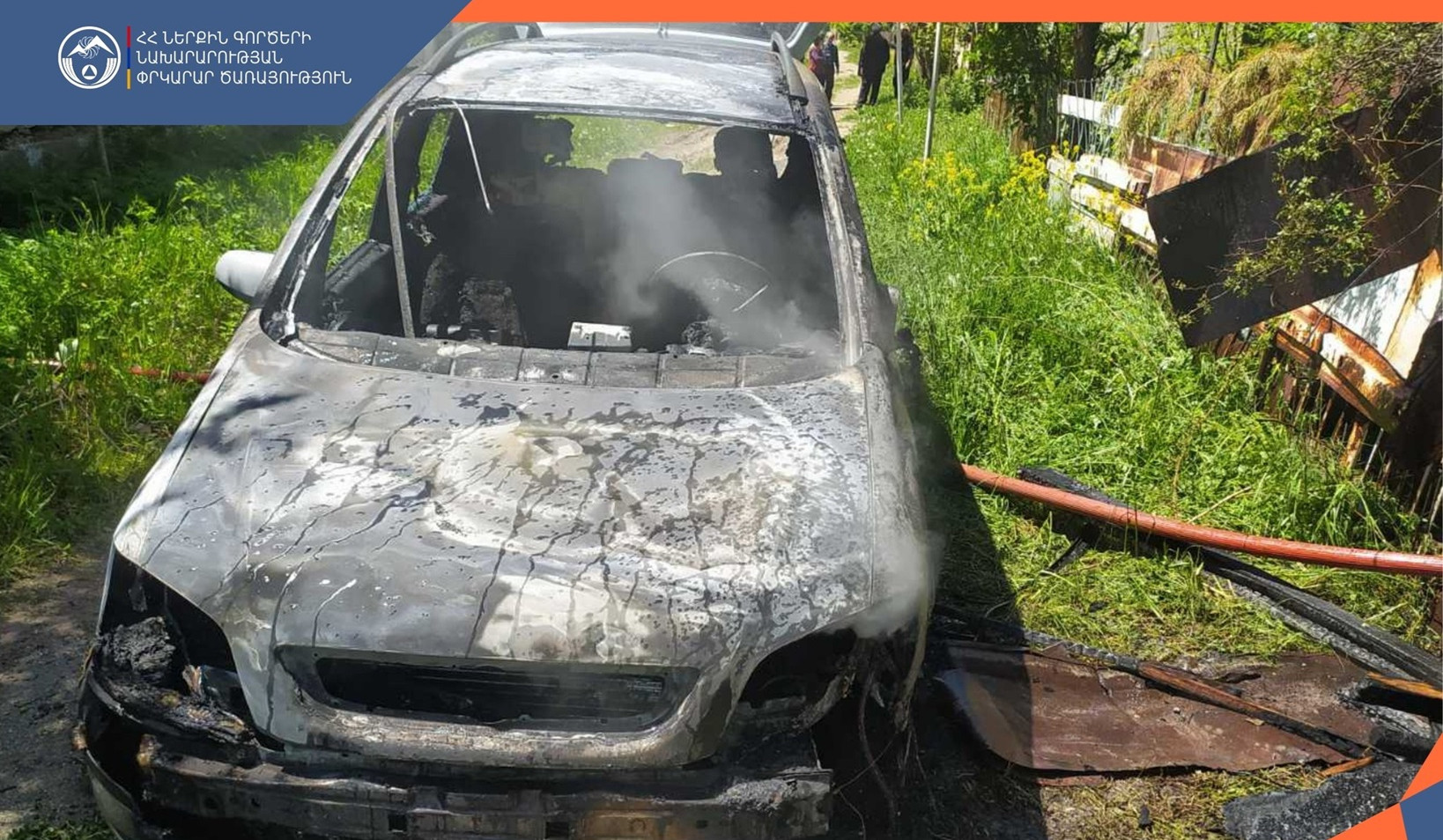 Հրդեհ՝ Վանաձոր քաղաքում