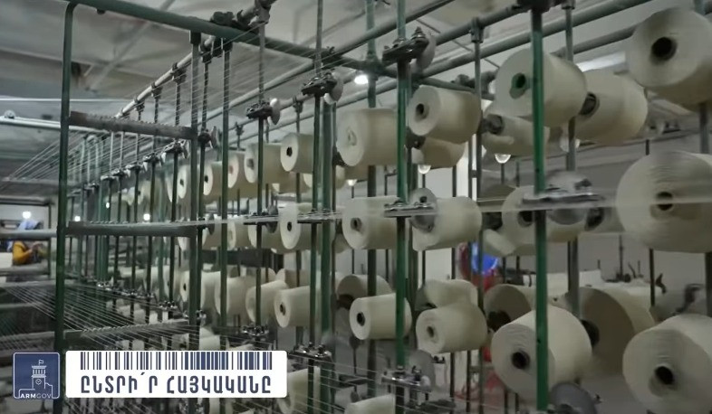 Բամբակյա թել՝ վերականգնված հումքից