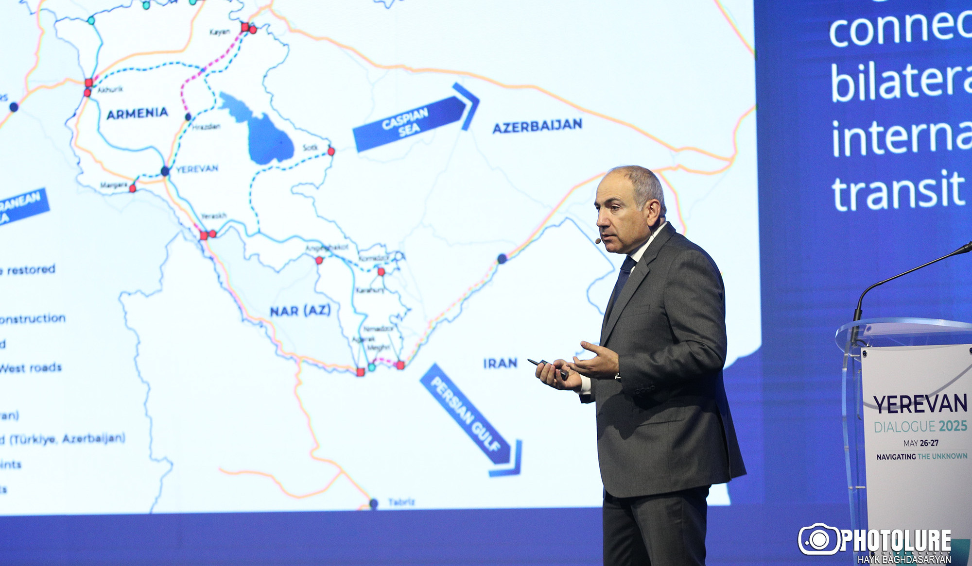 Если Конституционный суд решит, что мирный договор не соответствует нашей Конституции, я инициирую конституционные изменения: Премьер-министр