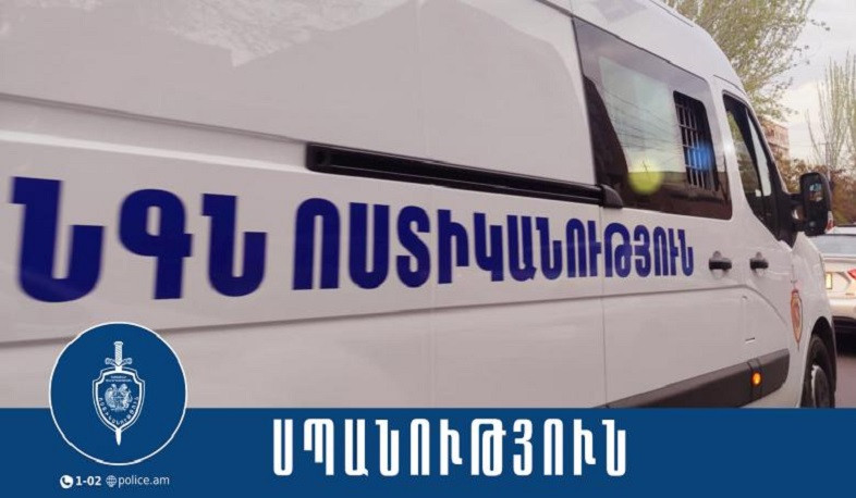 Մեկ զոհ, մեկ վիրավոր, մեկ ձերբակալված. Վեդիում կատարված սպանությունը բացահայտվել է