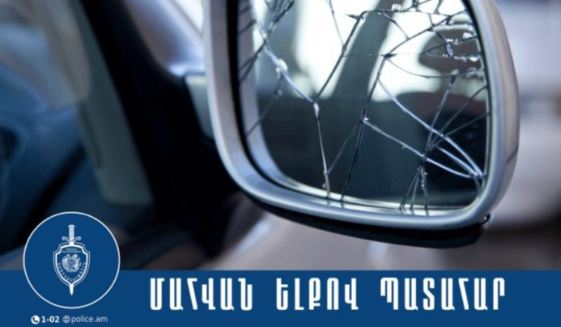 Վթար Զովունի գյուղում. 104-ամյա ուղևորը հիվանդանոցում մահացել է