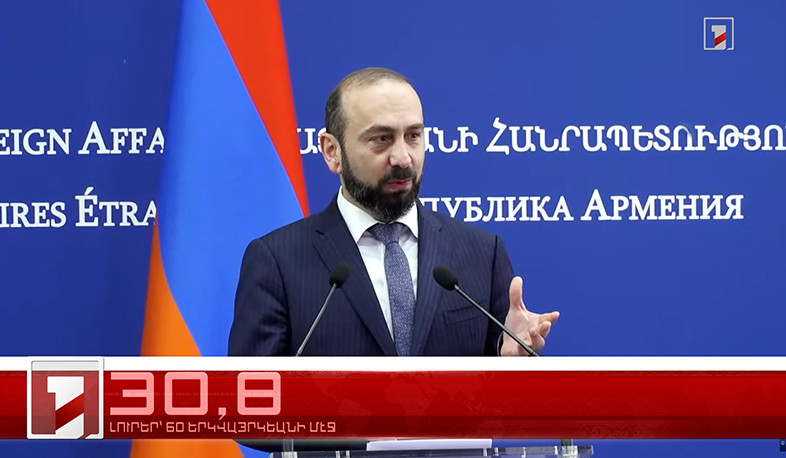 Մայիս 26-ը՝ 60 երկվայրկեանի մէջ. արևմտահայերէն լուրեր
