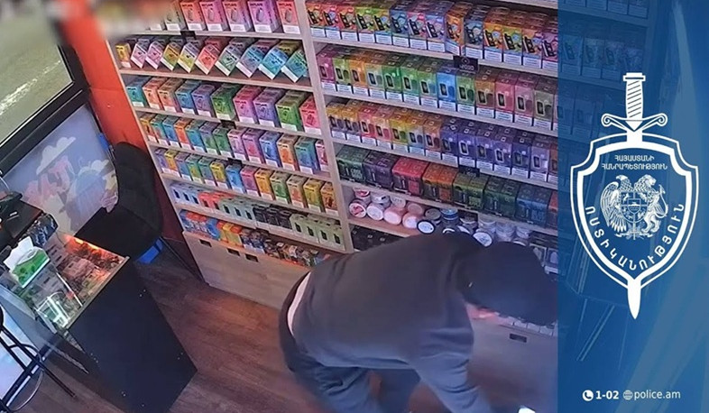 2 միլիոն դրամից ավելի էլեկտրական ծխախոտների գողությունները բացահայտվել են․ մեկ անձ ձերբակալվել է