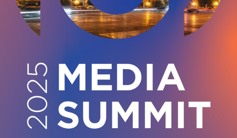 Հանրային հեռուստաընկերությունը Հայաստանում առաջին անգամ կհյուրընկալի Եվրոպական հեռարձակողների միության «Մեդիա գագաթնաժողովը»