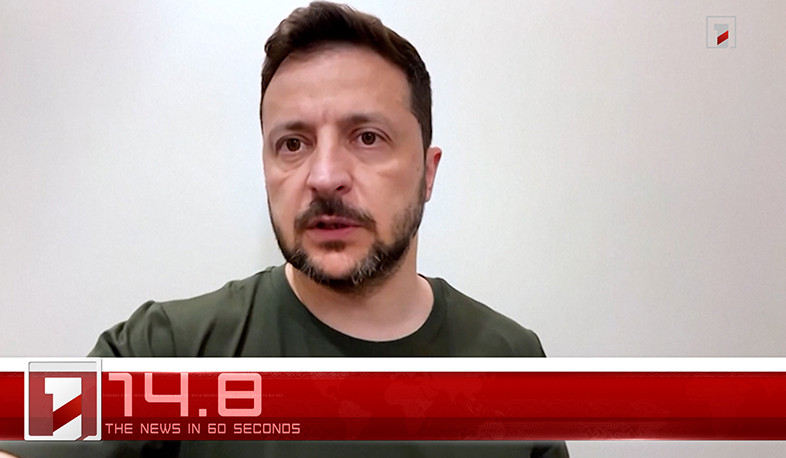 May 27 in 60 seconds