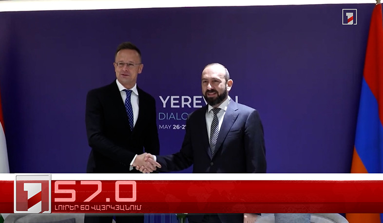 Օրը՝ 60 վայրկյանում | 27.05.2025