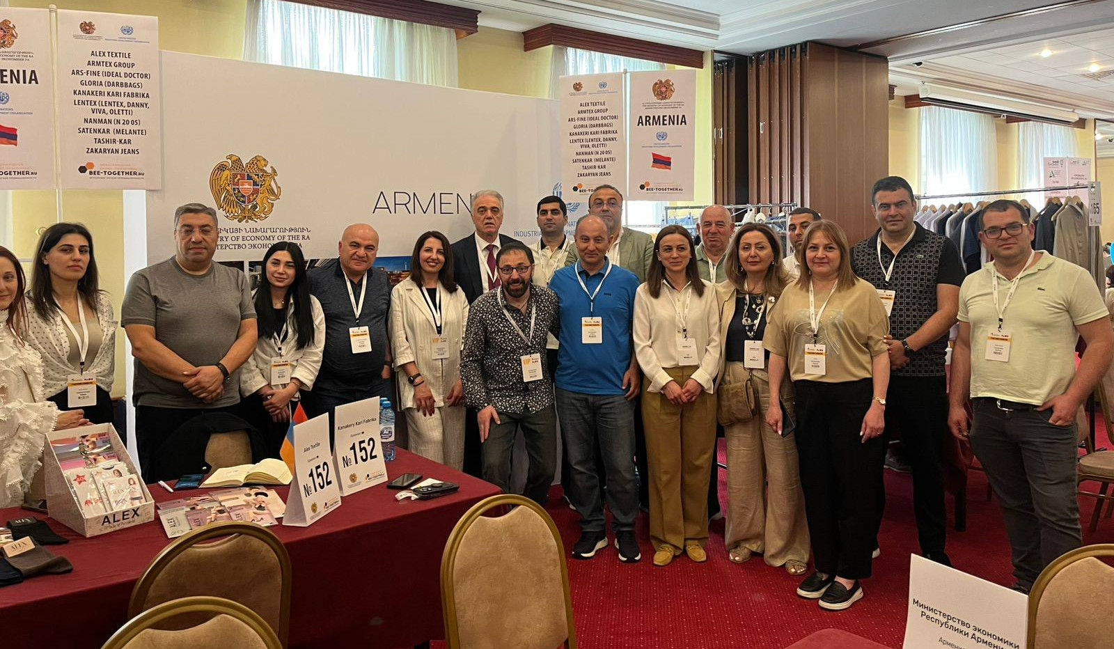 Հայաստանի 10 խոշոր գործարարներ մասնակցում են «BEE-TOGETHER» թեթև արդյունաբերության 19-րդ միջազգային ցուցահանդեսին