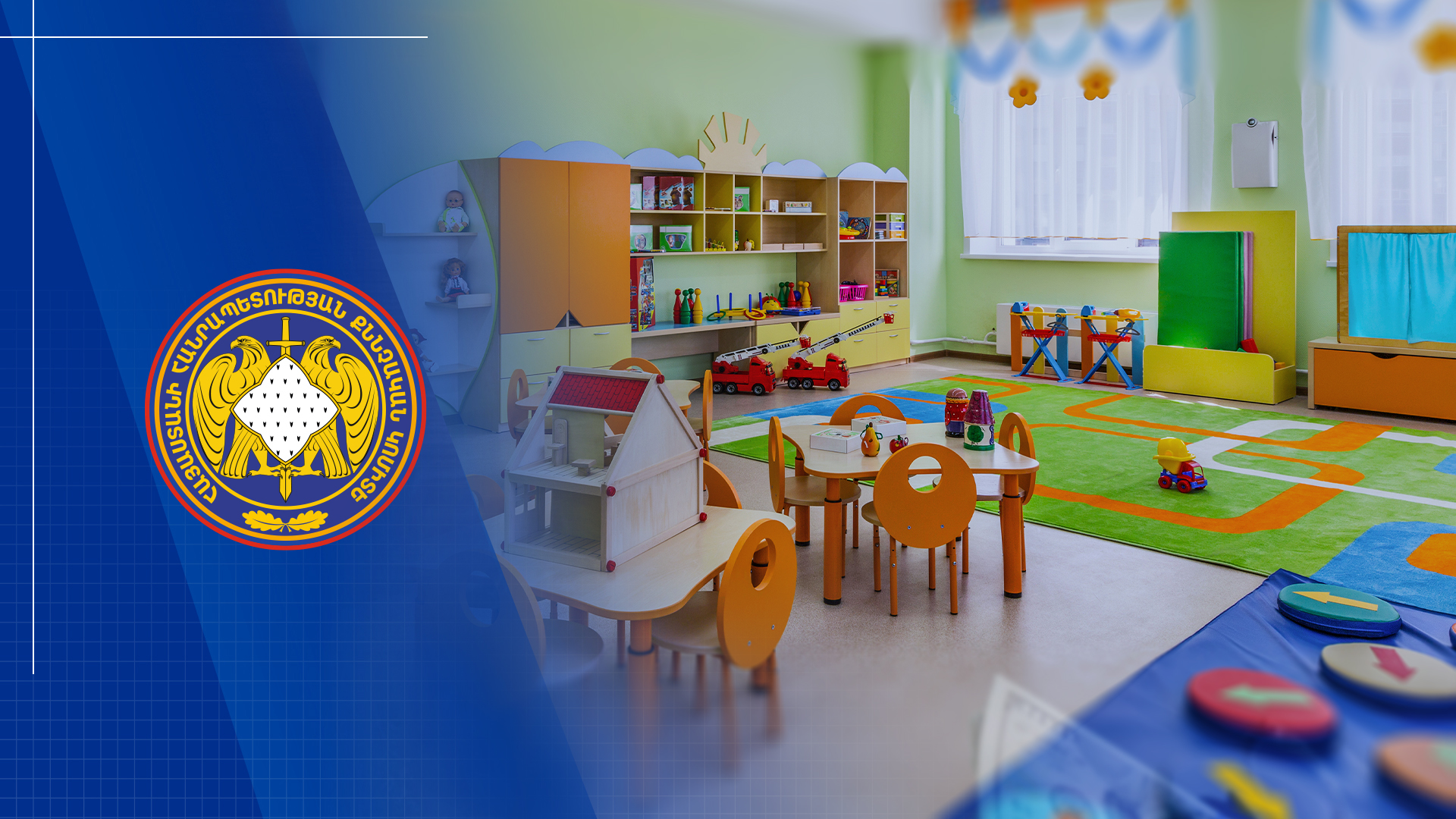 Մանկապարտեզի նախկին տնօրենը հափշտակել է առանձնապես խոշոր չափերով գումար