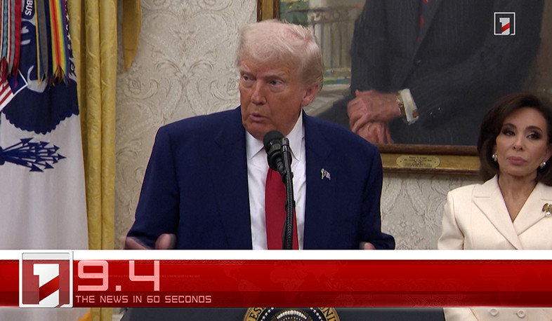 May 29 in 60 seconds