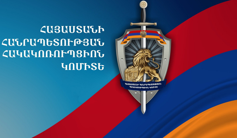 Ձերբակալվել է Արարատի մարզի Ավշար համայնքի նախկին ղեկավարը