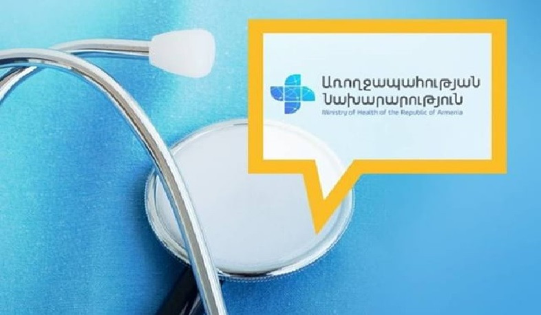 Դատաբժշկական փորձաքննությունը կտա պատասխանը․ ԱՆ-ն՝ 1,5 տարեկան փոքրիկի մահվան դեպքի մասին
