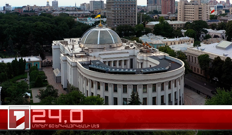 Մայիս 30-ը՝ 60 երկվայրկեանի մէջ. արևմտահայերէն լուրեր