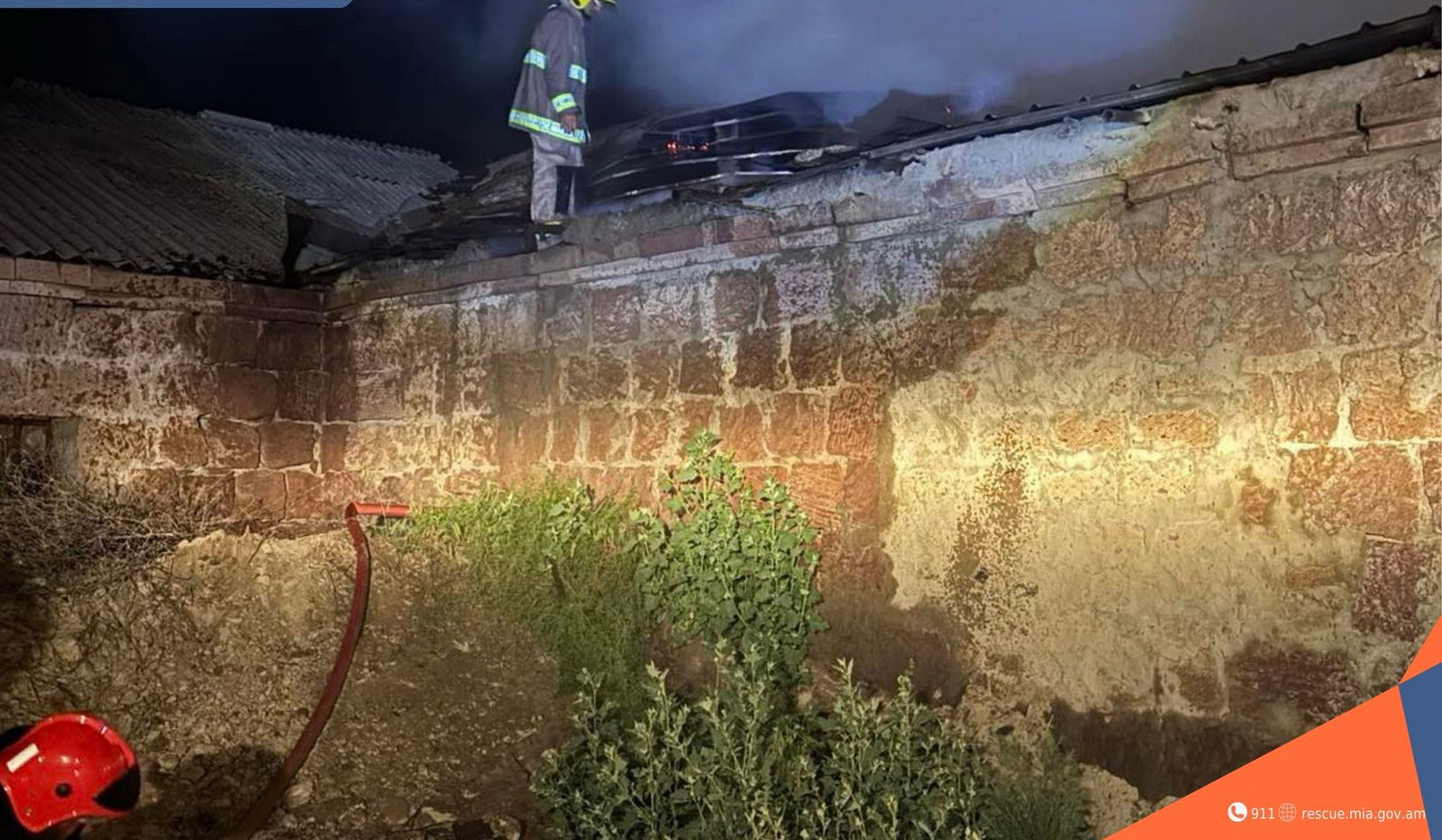 Հրդեհ՝ Բերքանուշ գյուղում