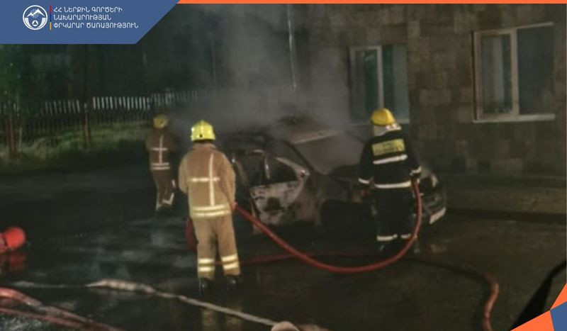 Աշտարակում ավտոմեքենա է այրվել․ տուժածներ չկան