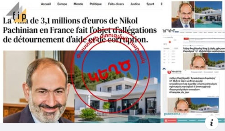 Վարչապետի՝ Մարսելում առանձնատուն գնելու մասին տեղեկությունը կեղծ է, տարածող կայքը՝ անհայտ. «Փաստերի ստուգման հարթակ»