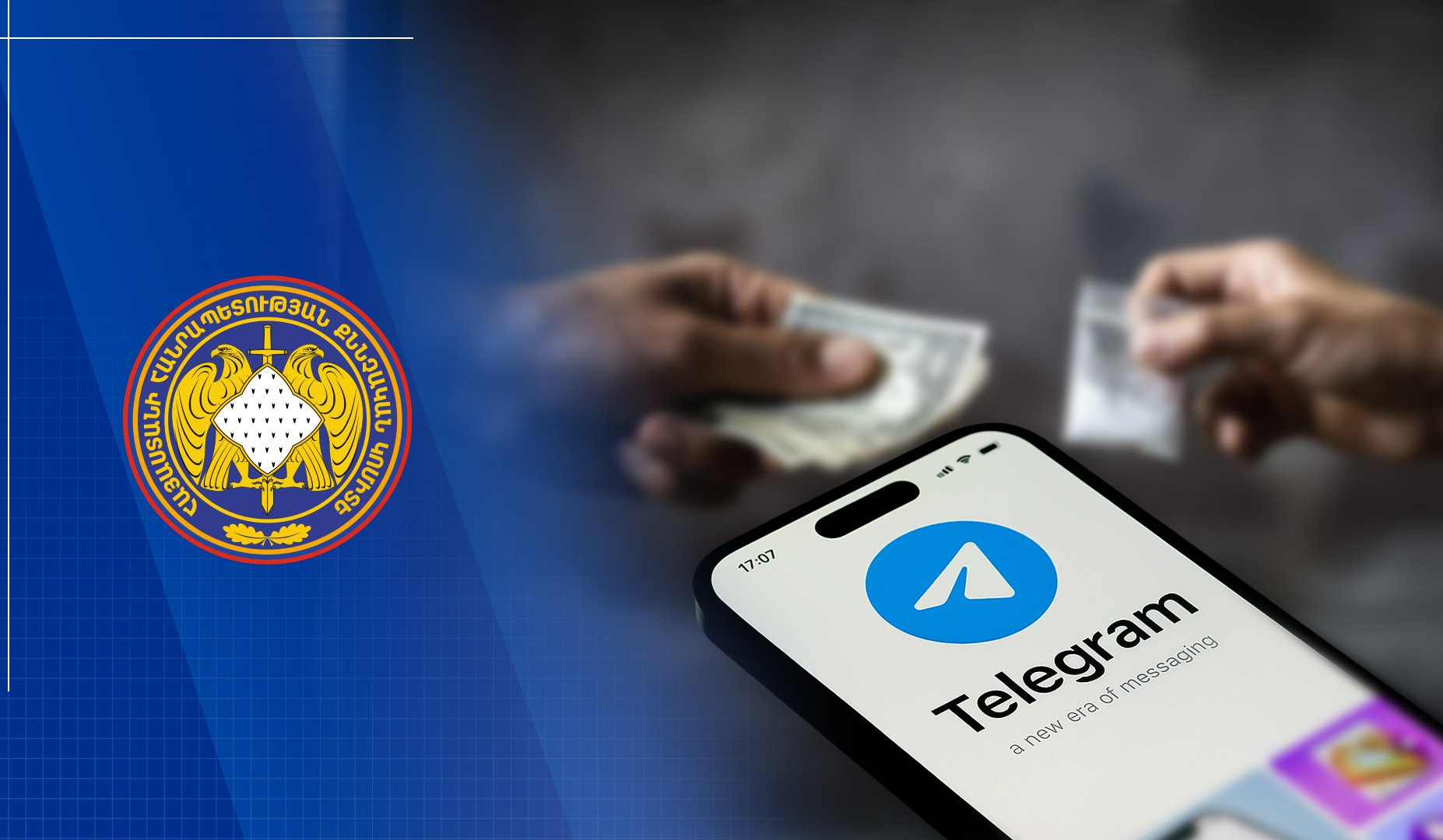 Հանցավոր կազմակերպության անդամները փորձել են իրացնել առանձնապես խոշոր չափերով թմրամիջոց