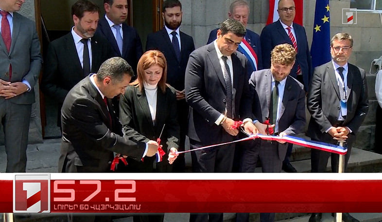 Օրը՝ 60 վայրկյանում | 02.06.2025